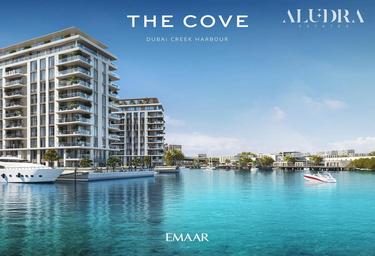 1-BD Apartment Sale, 770 sq. ft., The Cove II Building 9, The Cove ll, Dubai Creek Harbour (The Lagoons), Dubai, UAE #2 1-BD Apartment Sale, 770 sq. ft., The Cove II Building 9, The Cove ll, Dubai Creek Harbour (The Lagoons), Dubai, UAE #2