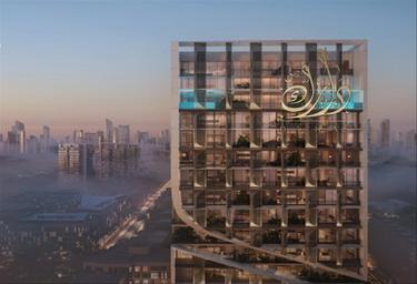 3-BD Apartment Sale, 1,000 sq. ft. at Havelock Heights, Havelock Heights, Jumeirah Village Circle, Dubai, UAE #3 3-BD Apartment Sale, 1,000 sq. ft. at Havelock Heights, Havelock Heights, Jumeirah Village Circle, Dubai, UAE #3
