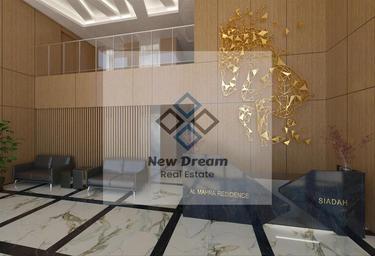 2-BD Apartment Sale, 1,000 sq. ft. at Al Mahra Residence, Al Mahra Residence, Masdar City, Abu Dhabi, UAE #4