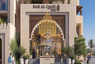 1-BD Apartment Sale, 672 sq. ft. at Bab Al Qasr Resort Residence, Bab Al Qasr Resort Residence, Masdar City, Abu Dhabi, UAE #4