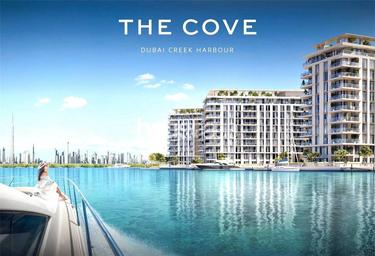 2-BD Apartment Sale, 1,000 sq. ft., The Cove II Building 9, The Cove ll, Dubai Creek Harbour (The Lagoons), Dubai, UAE #3 2-BD Apartment Sale, 1,000 sq. ft., The Cove II Building 9, The Cove ll, Dubai Creek Harbour (The Lagoons), Dubai, UAE #3