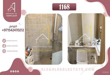 1-BD Apartment Sale, 1,000 sq. ft., Ajmal Makan City, Sharjah Waterfront City, Sharjah, UAE #3 1-BD Apartment Sale, 1,000 sq. ft., Ajmal Makan City, Sharjah Waterfront City, Sharjah, UAE #3