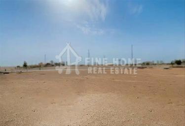Land Sale at Reem Eleven, Al Reem Island, Abu Dhabi, UAE #2 Land Sale at Reem Eleven, Al Reem Island, Abu Dhabi, UAE #2