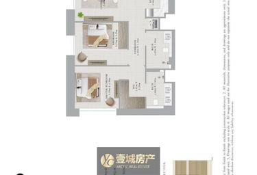 2-BD Apartment Sale, 1,000 sq. ft. at Valo, Valo, Dubai Creek Harbour (The Lagoons), Dubai, UAE #4