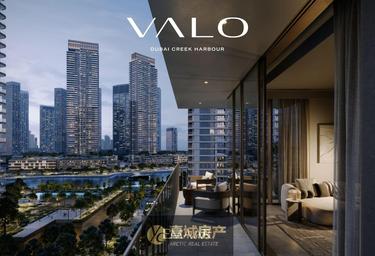 2-BD Apartment Sale, 1,000 sq. ft. at Valo, Valo, Dubai Creek Harbour (The Lagoons), Dubai, UAE #1 2-BD Apartment Sale, 1,000 sq. ft. at Valo, Valo, Dubai Creek Harbour (The Lagoons), Dubai, UAE #1