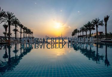 2-BD Apartment Sale, 1,000 sq. ft., The Cove II Building 10, The Cove ll, Dubai Creek Harbour (The Lagoons), Dubai, UAE #3 2-BD Apartment Sale, 1,000 sq. ft., The Cove II Building 10, The Cove ll, Dubai Creek Harbour (The Lagoons), Dubai, UAE #3