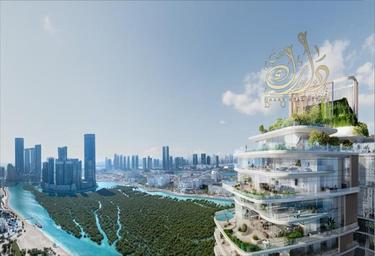 3-BD Apartment Sale, 1,000 sq. ft. at Ember Park Five, Ember Park Five, Dubai Production City (IMPZ), Dubai, UAE #4