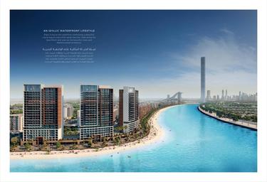 Apartment Sale, 375 sq. ft. at Azizi Riviera Beachfront, Azizi Riviera Beachfront, Meydan One, Meydan, Dubai, UAE #1 Apartment Sale, 375 sq. ft. at Azizi Riviera Beachfront, Azizi Riviera Beachfront, Meydan One, Meydan, Dubai, UAE #1