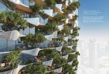 3-BD Apartment Sale, 1,000 sq. ft. at Safa One By Damac, Safa one, Al Wasl, Dubai, UAE #4