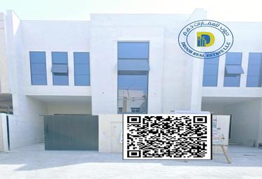 5-BD House Sale, 1,722 sq. ft., Al Zaheya Gardens, Al Zahya, Ajman, UAE #1 5-BD House Sale, 1,722 sq. ft., Al Zaheya Gardens, Al Zahya, Ajman, UAE #1