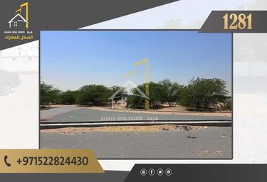 Land Sale, Al Arqoub, Sharjah Industrial Area, Sharjah, UAE #4