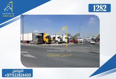 Land Sale, Industrial Area 15, Sharjah Industrial Area, Sharjah, UAE #3 Land Sale, Industrial Area 15, Sharjah Industrial Area, Sharjah, UAE #3