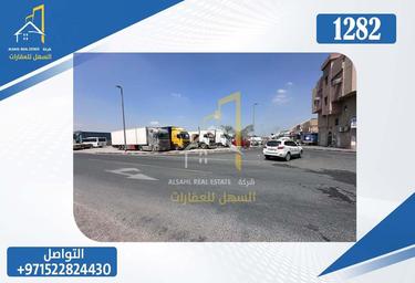 Продажа участка, Industrial Area 15, Sharjah Industrial Area, Sharjah, UAE #4