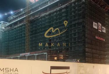 5-BD Apartment Sale, 1,000 sq. ft., Suroor 298, Muwaileh, Sharjah, UAE #2