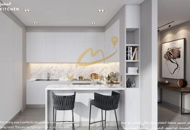 5-BD Apartment Sale, 1,000 sq. ft., Suroor 298, Muwaileh, Sharjah, UAE #4