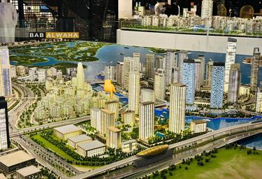 1-BD Apartment Sale, 763 sq. ft., Aeon Tower 1, Aeon, Dubai Creek Harbour (The Lagoons), Dubai, UAE #1 1-BD Apartment Sale, 763 sq. ft., Aeon Tower 1, Aeon, Dubai Creek Harbour (The Lagoons), Dubai, UAE #1