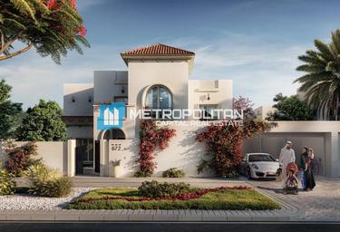 4-BD House Sale, 4,203 sq. ft. at Fay Alreeman By Aldar Properties, Fay Alreeman, Al Shamkha, Abu Dhabi, UAE #1 4-BD House Sale, 4,203 sq. ft. at Fay Alreeman By Aldar Properties, Fay Alreeman, Al Shamkha, Abu Dhabi, UAE #1