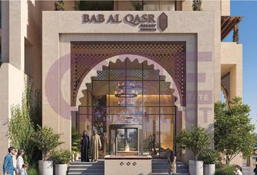 3-BD Apartment Sale, 1,000 sq. ft., Bab Al Qasr Resort Residence 19, Bab Al Qasr Resort Residence, Masdar City, Abu Dhabi, UAE #1 3-BD Apartment Sale, 1,000 sq. ft., Bab Al Qasr Resort Residence 19, Bab Al Qasr Resort Residence, Masdar City, Abu Dhabi, UAE #1