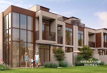 4-BD House Sale, 2,467 sq. ft. at Mudon Al Ranim Phase 7 By Dubai Properties, Mudon Al Ranim 7, Mudon, Dubai, UAE #2 4-BD House Sale, 2,467 sq. ft. at Mudon Al Ranim Phase 7 By Dubai Properties, Mudon Al Ranim 7, Mudon, Dubai, UAE #2
