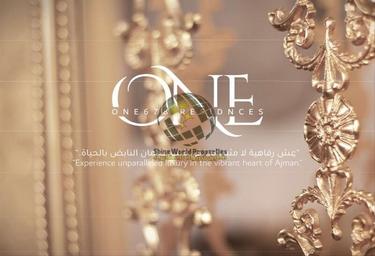 1-BD Apartment Sale, 967 sq. ft. at One 678 Residences, One 678 Residences, Al Amerah, Ajman, UAE #1 1-BD Apartment Sale, 967 sq. ft. at One 678 Residences, One 678 Residences, Al Amerah, Ajman, UAE #1