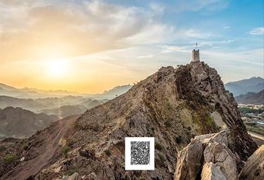 Продажа участка, Masfoot 1, Masfoot, Ajman, UAE #3 Продажа участка, Masfoot 1, Masfoot, Ajman, UAE #3
