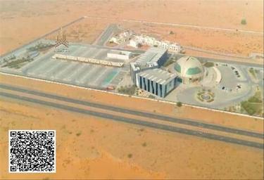 Продажа участка, Basatin Al Serra, Al Serra Residential Area, Umm Al Quwain, UAE #1 Продажа участка, Basatin Al Serra, Al Serra Residential Area, Umm Al Quwain, UAE #1