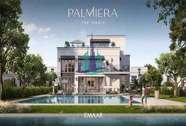 4-BD House Sale, 8,266 sq. ft. at Palmiera Phase 3 At The Oasis By Emaar, The Oasis - Palmiera 3, The Oasis by Emaar, Dubai, UAE #1 4-BD House Sale, 8,266 sq. ft. at Palmiera Phase 3 At The Oasis By Emaar, The Oasis - Palmiera 3, The Oasis by Emaar, Dubai, UAE #1