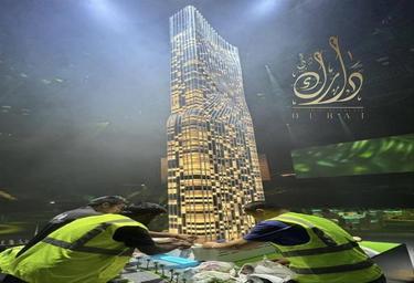 1-BD Apartment Sale, 912 sq. ft. at Tiger Sky Tower, Tiger Sky Tower, Business Bay, Dubai, UAE #3 1-BD Apartment Sale, 912 sq. ft. at Tiger Sky Tower, Tiger Sky Tower, Business Bay, Dubai, UAE #3