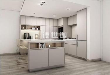 2-BD Apartment Sale, 1,000 sq. ft., Kensington Waters B, Kensington Waters, Mohammed Bin Rashid City, Dubai, UAE #1 2-BD Apartment Sale, 1,000 sq. ft., Kensington Waters B, Kensington Waters, Mohammed Bin Rashid City, Dubai, UAE #1