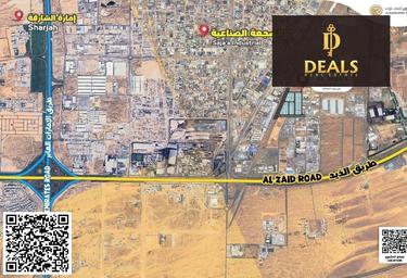 Продажа участка, Al Sajaa Industrial, Al Sajaa, Sharjah, UAE #1 Продажа участка, Al Sajaa Industrial, Al Sajaa, Sharjah, UAE #1