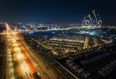 5-BD Townhouse Sale, 2,920 sq. ft. at Reportage Hills, Reportage Hills, Dubai Land, Dubai, UAE #3 5-BD Townhouse Sale, 2,920 sq. ft. at Reportage Hills, Reportage Hills, Dubai Land, Dubai, UAE #3