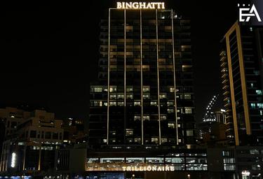 Apartment Sale, 533 sq. ft. at Trillionaire Residences By Binghatti, Trillionaire Residences, Business Bay, Dubai, UAE #1 Apartment Sale, 533 sq. ft. at Trillionaire Residences By Binghatti, Trillionaire Residences, Business Bay, Dubai, UAE #1