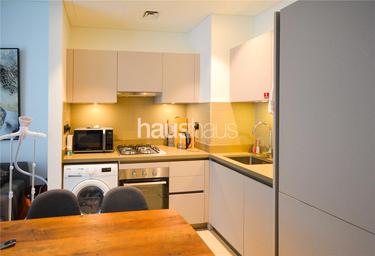 1-BD Apartment Sale, 491 sq. ft. at Sobha Creek Vistas Reserve, Sobha Creek Vistas Reserve, Sobha Hartland, Mohammed Bin Rashid City, Dubai, UAE #3 1-BD Apartment Sale, 491 sq. ft. at Sobha Creek Vistas Reserve, Sobha Creek Vistas Reserve, Sobha Hartland, Mohammed Bin Rashid City, Dubai, UAE #3
