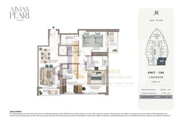 2-BD Apartment Sale, 1,000 sq. ft., Tower C2, Ajman Pearl Towers, Ajman Downtown, Ajman, UAE #3 2-BD Apartment Sale, 1,000 sq. ft., Tower C2, Ajman Pearl Towers, Ajman Downtown, Ajman, UAE #3