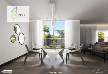 Продажа коттеджа 2 705 фут², 4 спальни в ЖК «Hayyan», Hayyan, Sharjah, UAE #2 Продажа коттеджа 2 705 фут², 4 спальни в ЖК «Hayyan», Hayyan, Sharjah, UAE #2