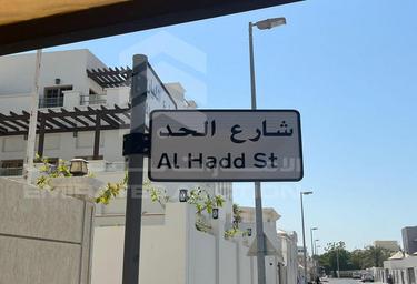 3-BD House Sale, 6,400 sq. ft., Jumeirah 3, Jumeirah, Dubai, UAE #4