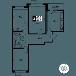 3-BD Apartment Sale, 84.3 sq. m. at Pervy Donskoj, zhiloy mikrorayon Sapronovo, derevnya Sapronovo, Leninskiy City District, Moscow Region, Russia #2