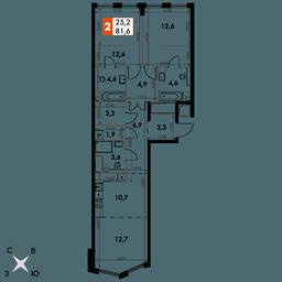 3-BD Apartment Sale, 81.6 sq. m. at Sydney City, Shenogina Street, 2, Moscow, Russia #2