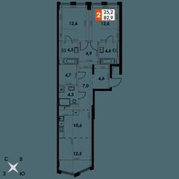 3-BD Apartment Sale, 82.9 sq. m. at Sydney City, Shenogina Street, 2, Moscow, Russia #2 3-BD Apartment Sale, 82.9 sq. m. at Sydney City, Shenogina Street, 2, Moscow, Russia #2