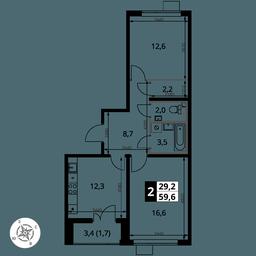 2-BD Apartment Sale, 59.6 sq. m. at Pervy Yuzhny, zhiloy kompleks Pervy Yuzhny, Leninskiy City District, Moscow Region, Russia #2