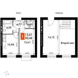 2-BD Apartment Sale, 63.4 sq. m. at Zhavoronki Club, zhiloy kompleks Akkord Smart-kvartal, Mitkino Village, Odintsovskiy City District, Moscow Region, Russia #2 2-BD Apartment Sale, 63.4 sq. m. at Zhavoronki Club, zhiloy kompleks Akkord Smart-kvartal, Mitkino Village, Odintsovskiy City District, Moscow Region, Russia #2