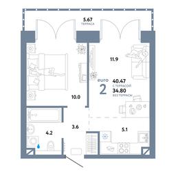 1-BD Apartment Sale, 40.47 sq. m. at Strana.Ozernaya, Ozyornaya Street, 42с7, Moscow, Russia #3 1-BD Apartment Sale, 40.47 sq. m. at Strana.Ozernaya, Ozyornaya Street, 42с7, Moscow, Russia #3