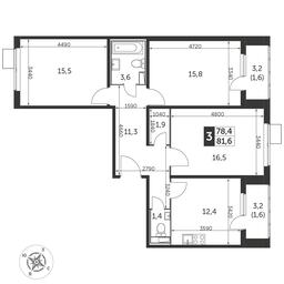 3-BD Apartment Sale, 81.8 sq. m. at Pervyi Lermontovskiy, zhiloy kompleks 1-y Lermontovskiy, Lyubertsy, Moscow Region, Russia #2 3-BD Apartment Sale, 81.8 sq. m. at Pervyi Lermontovskiy, zhiloy kompleks 1-y Lermontovskiy, Lyubertsy, Moscow Region, Russia #2