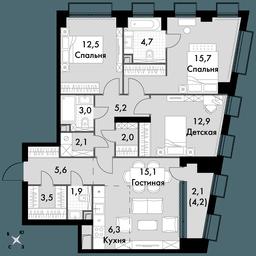 4-BD Apartment Sale, 92.6平方米 at Sydney City, Shenogina Street, 2, Moscow, Russia #3