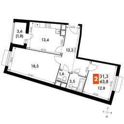 2-BD Apartment Sale, 63.9 sq. m. at Rimskiy, Rimskiy proyezd, 1, Settlement of Razvilka, Leninskiy City District, Moscow Region, Russia #3 2-BD Apartment Sale, 63.9 sq. m. at Rimskiy, Rimskiy proyezd, 1, Settlement of Razvilka, Leninskiy City District, Moscow Region, Russia #3