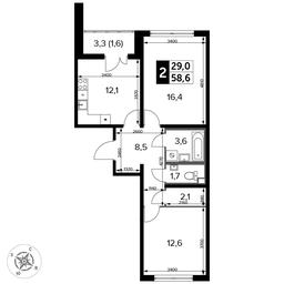 2-BD Apartment Sale, 63.7平方米 at Rimskiy, Rimskiy proyezd, 1, Settlement of Razvilka, Leninskiy City District, Moscow Region, Russia #4