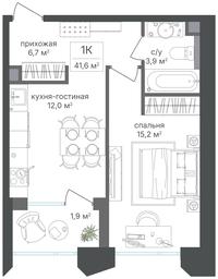 1-BD Apartment Sale, 39.7 sq. m. at Petrovskiy Park II, Stary Petrovsko-Razumovsky Drive, 1/23, Moscow, Russia #3 1-BD Apartment Sale, 39.7 sq. m. at Petrovskiy Park II, Stary Petrovsko-Razumovsky Drive, 1/23, Moscow, Russia #3
