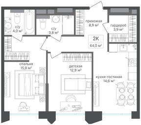 2-BD Apartment Sale, 64 sq. m. at Petrovskiy Park II, Stary Petrovsko-Razumovsky Drive, 1/23, Moscow, Russia #3 2-BD Apartment Sale, 64 sq. m. at Petrovskiy Park II, Stary Petrovsko-Razumovsky Drive, 1/23, Moscow, Russia #3
