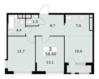 2-BD Apartment Sale, 58.6 sq. m. at Yzhnye Sady, Yuzhnye Sady Residential Complex, Moscow, Russia #2 2-BD Apartment Sale, 58.6 sq. m. at Yzhnye Sady, Yuzhnye Sady Residential Complex, Moscow, Russia #2