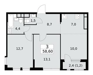 Продажа 2-комн. квартиры, 58,6 м² в ЖК «Южные сады», жилой комплекс Южные Сады, Москва, Россия #3 Продажа 2-комн. квартиры, 58,6 м² в ЖК «Южные сады», жилой комплекс Южные Сады, Москва, Россия #3